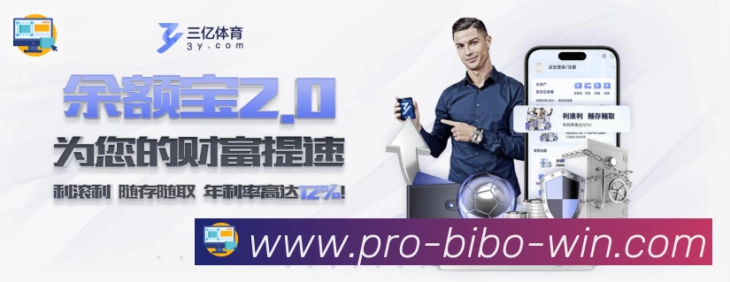 多终端兼容