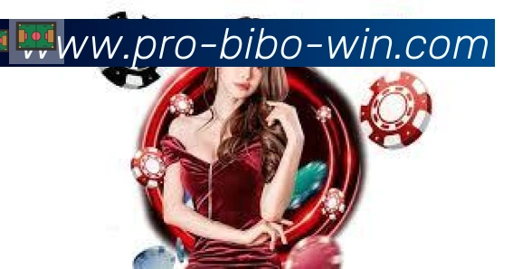 必博bibo官网官方平台荣誉